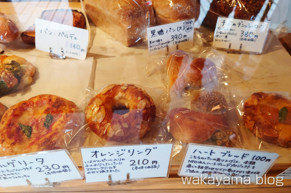 nagi（なぎ）パン屋とカフェ