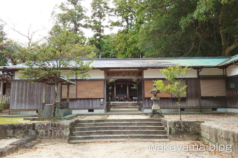 熊野三所大神社（浜の宮王子） 和歌山県那智勝浦町