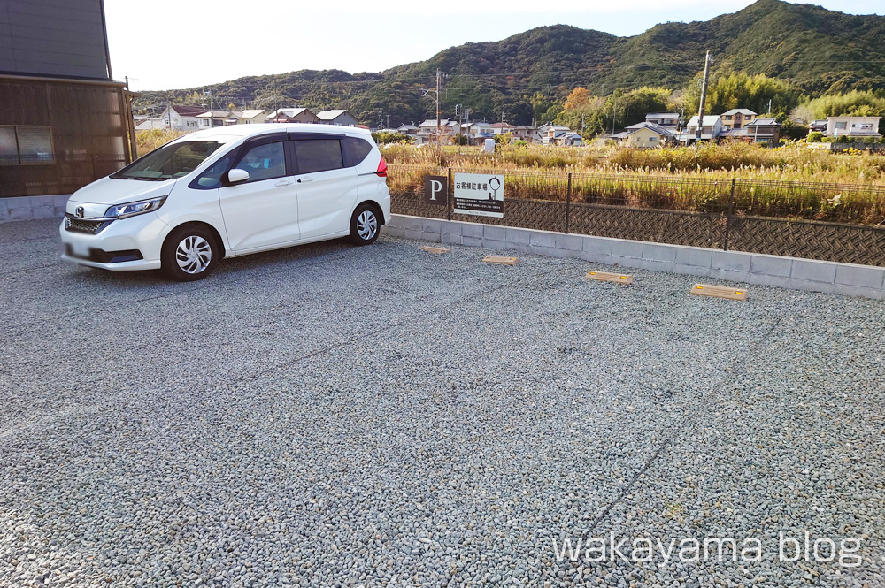 パンオトゥクル 駐車場 和歌山県白浜町
