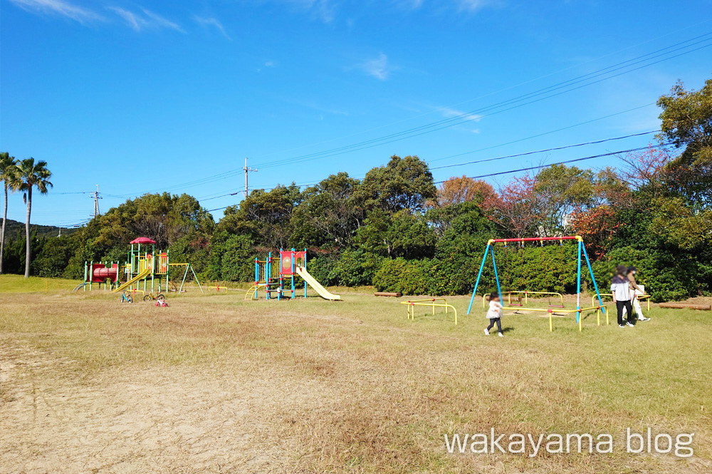 河西公園 子ども用 遊具 すべり台- 和歌山市