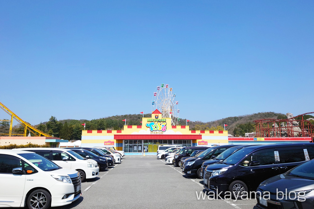 東条湖おもちゃ王国　駐車場