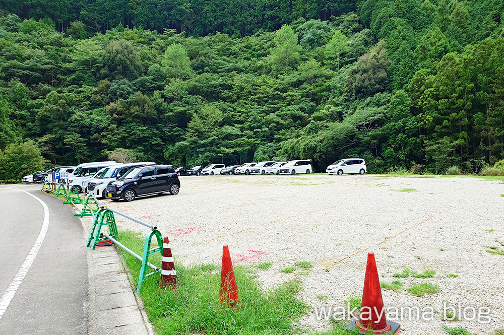 赤木渓水郷 第二駐車場