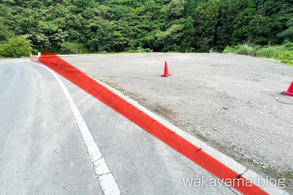 赤木渓水郷 第2駐車場