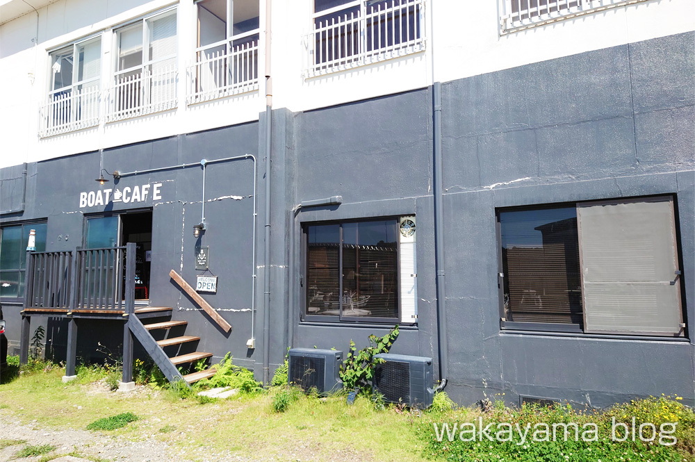 BOAT CAFE Bayside（ボートカフェ ベイサイド） 和歌山県広川町