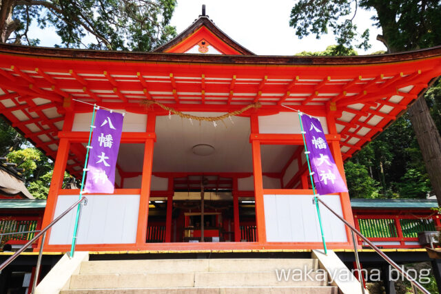 廣八幡宮（廣八幡神社）稲むらの火で村人が避難した神社 和歌山県広川町