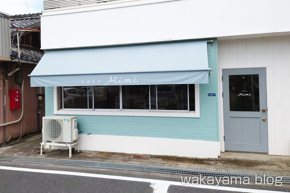Cafe Mimi（カフェ ミミ） 和歌山県田辺市