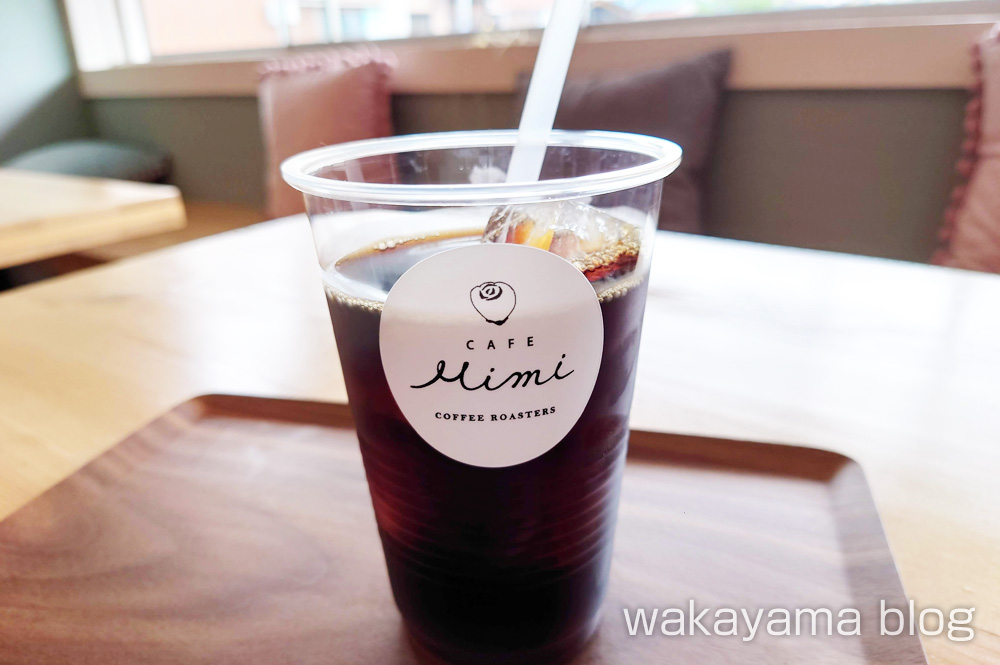 Cafe Mimi（カフェ ミミ） アイスコーヒー 和歌山県田辺市