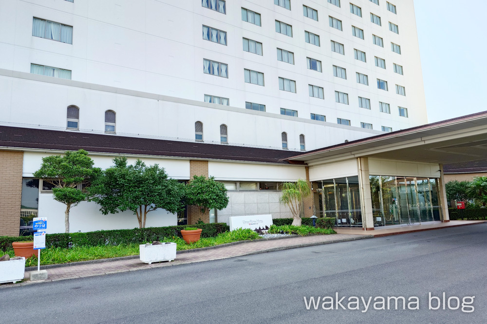 ホテル&リゾーツ 和歌山 串本（旧串本ロイヤルホテル）