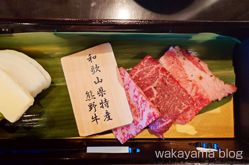 ホテル&リゾーツ 和歌山 串本 夕食 熊野牛