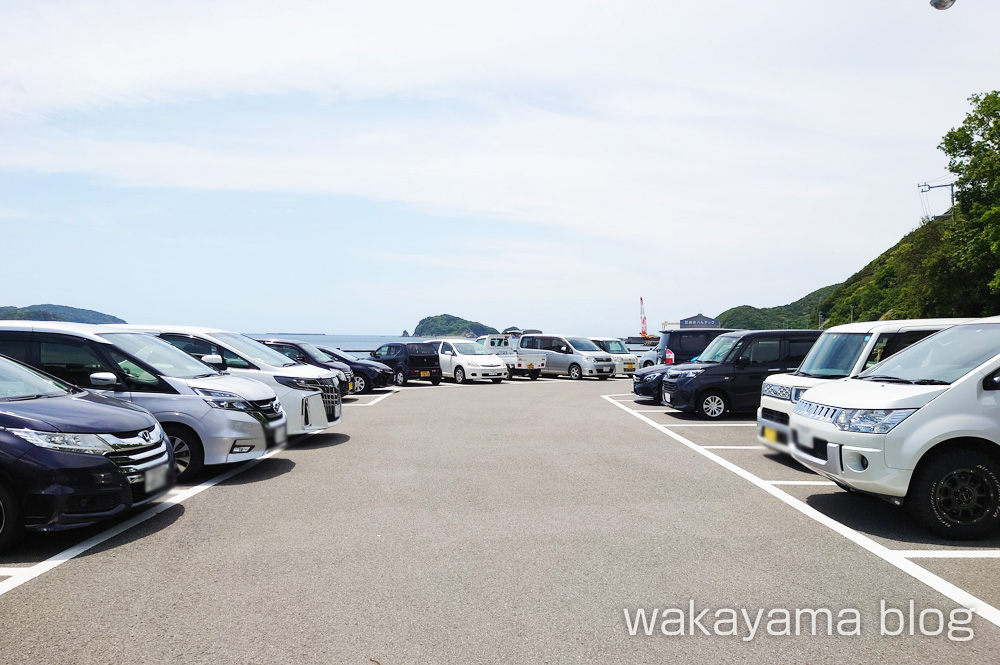 由良海釣り公園（釣堀ランド）駐車場