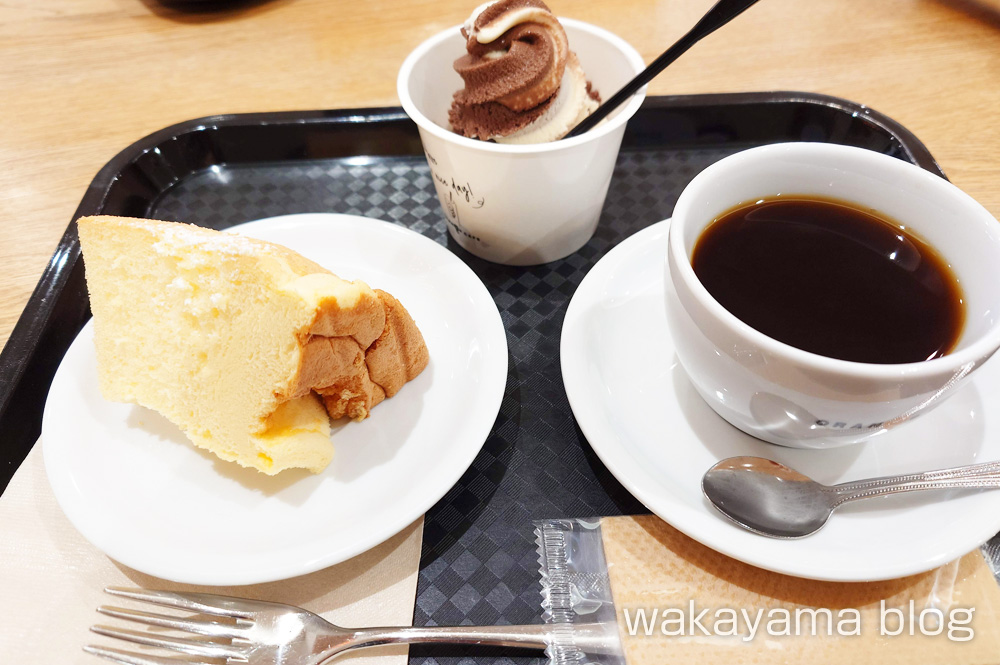オレンジカフェ コーヒー シフォンケーキ