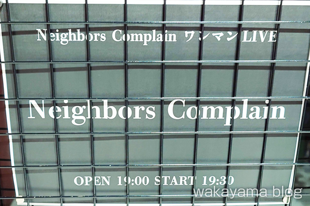 Neighbors Complain（ネイバーズコンプレイン） 大阪 心斎橋JANUS