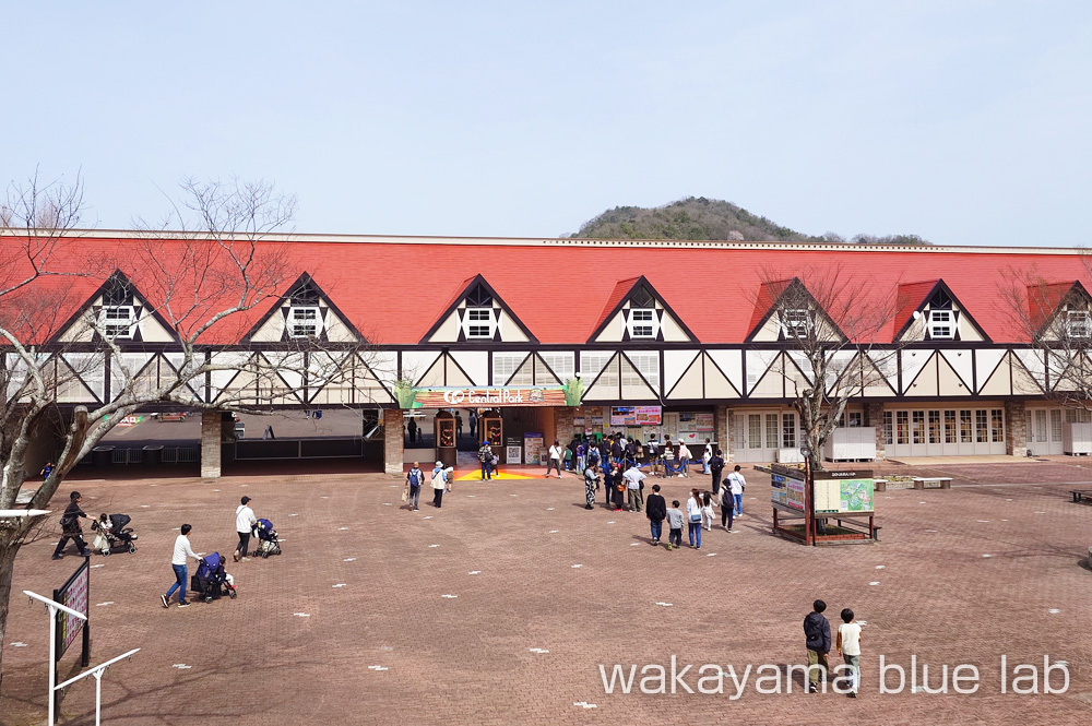 姫路セントラルパーク 遊園地