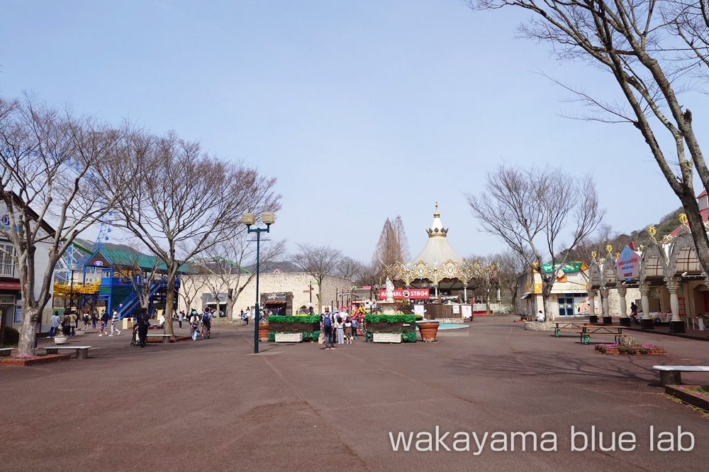 姫路セントラルパーク 遊園地