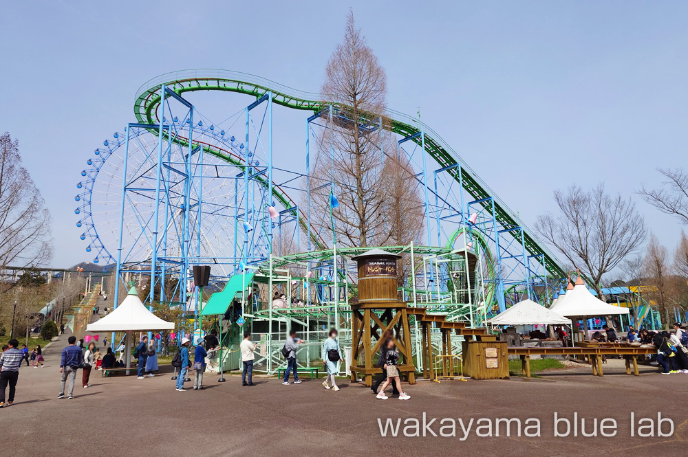 姫路セントラルパーク 遊園地 ジェットコースター アトラクション