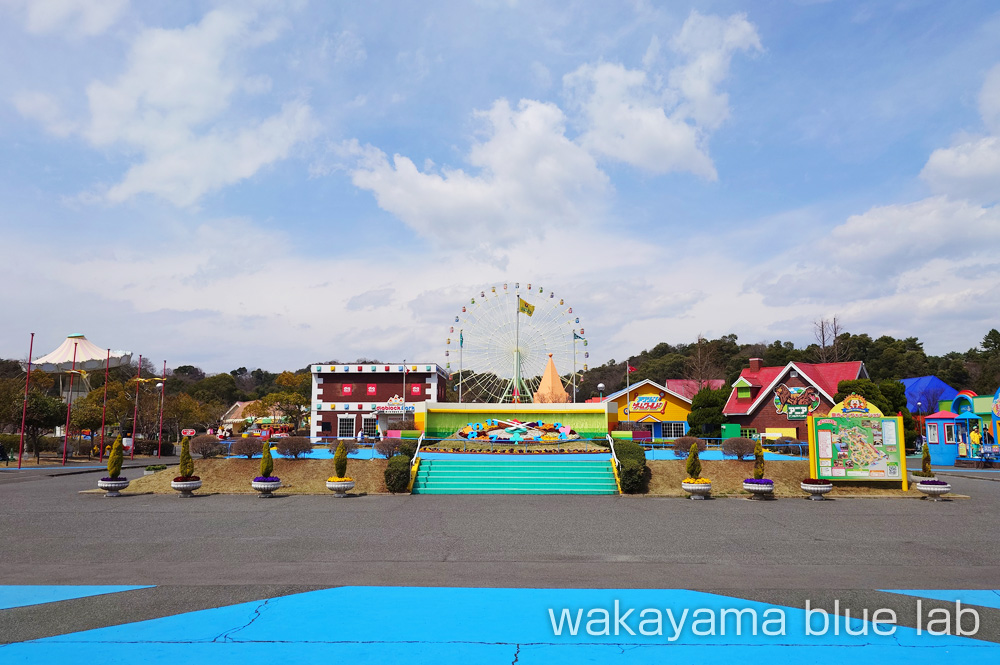 おもちゃ王国（岡山）