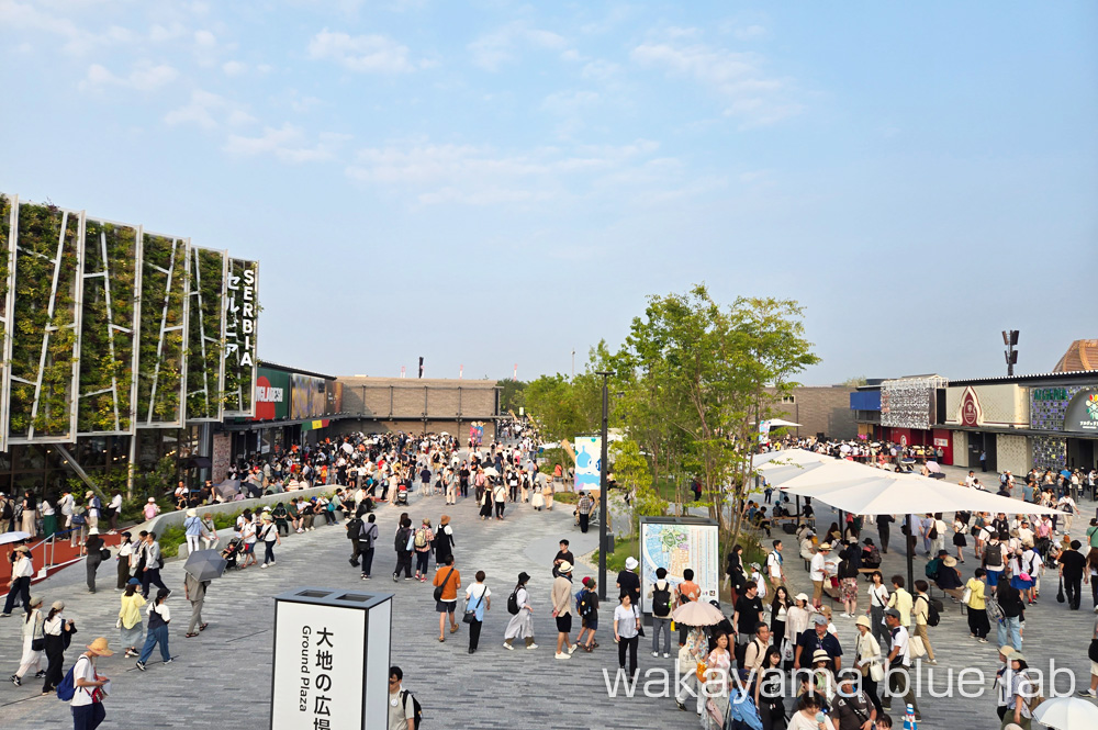 大阪関西万博 2025