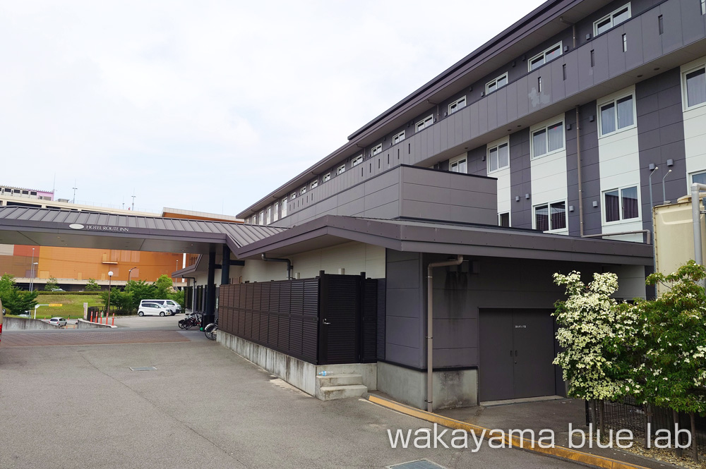 大阪関西万博 ルートイン岸和田