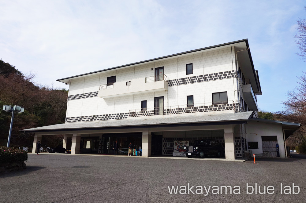 ホテル山桃花 由加温泉 岡山県倉敷市