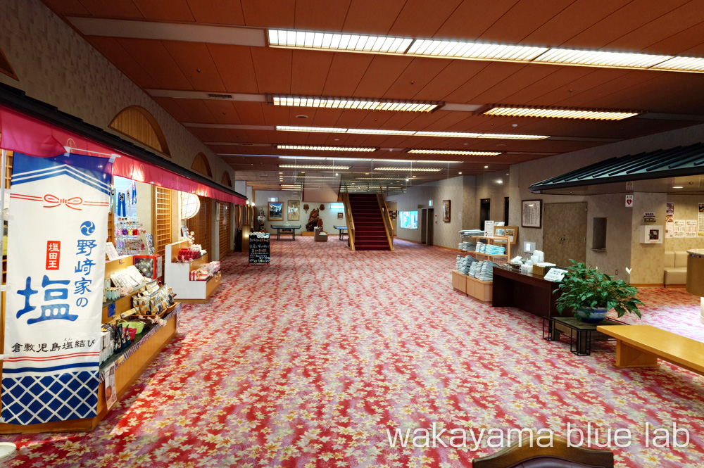 ホテル山桃花 ロビー フロント