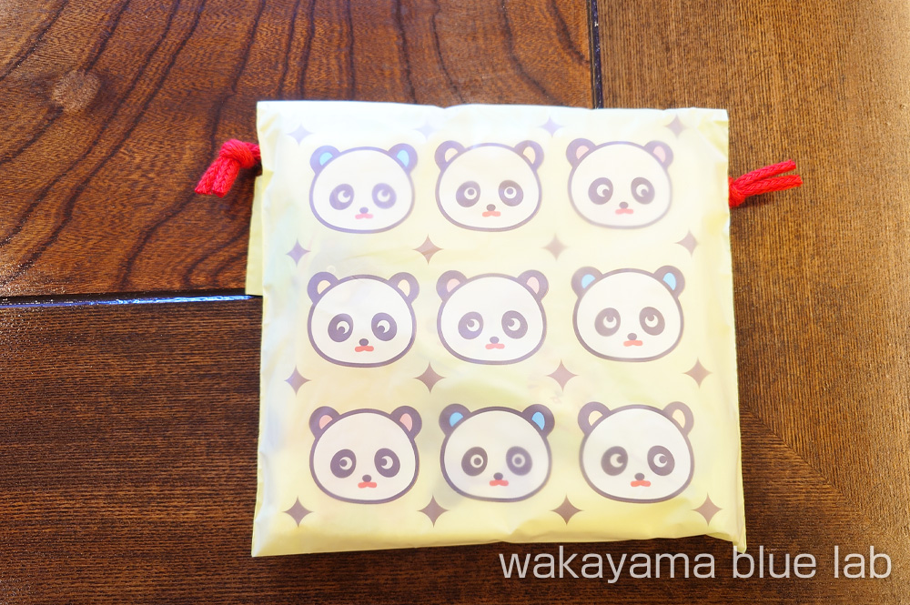 ホテル山桃花 子ども アメニティ