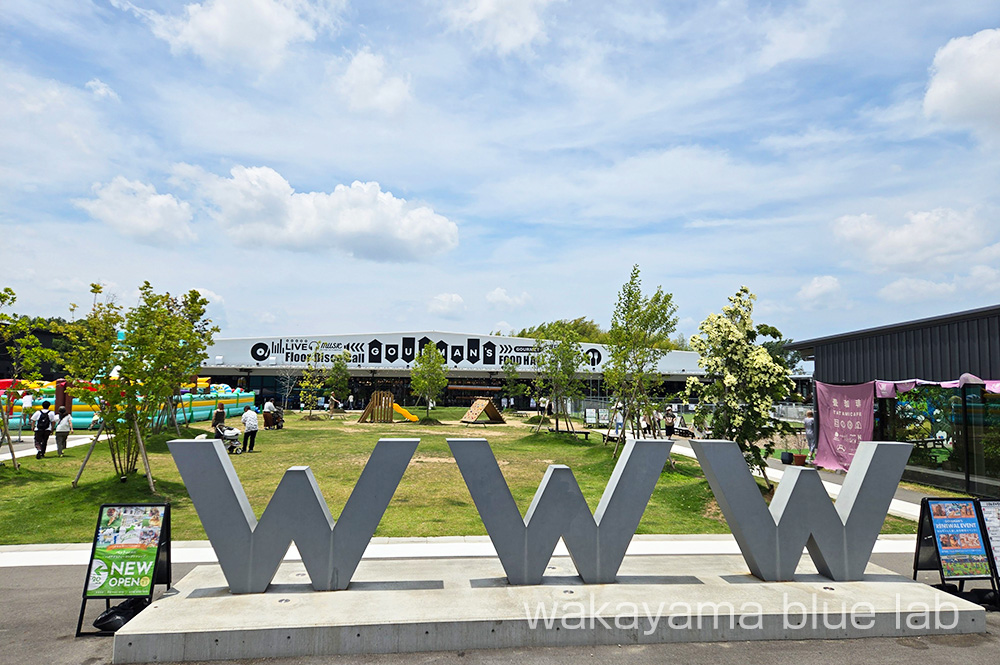 Neighbor's Jam 2025 ワタワン