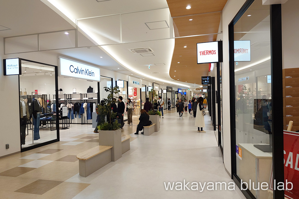 マリンピア神戸