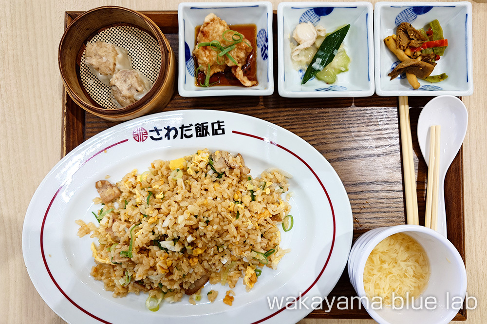 マリンピア神戸 サワダ飯店