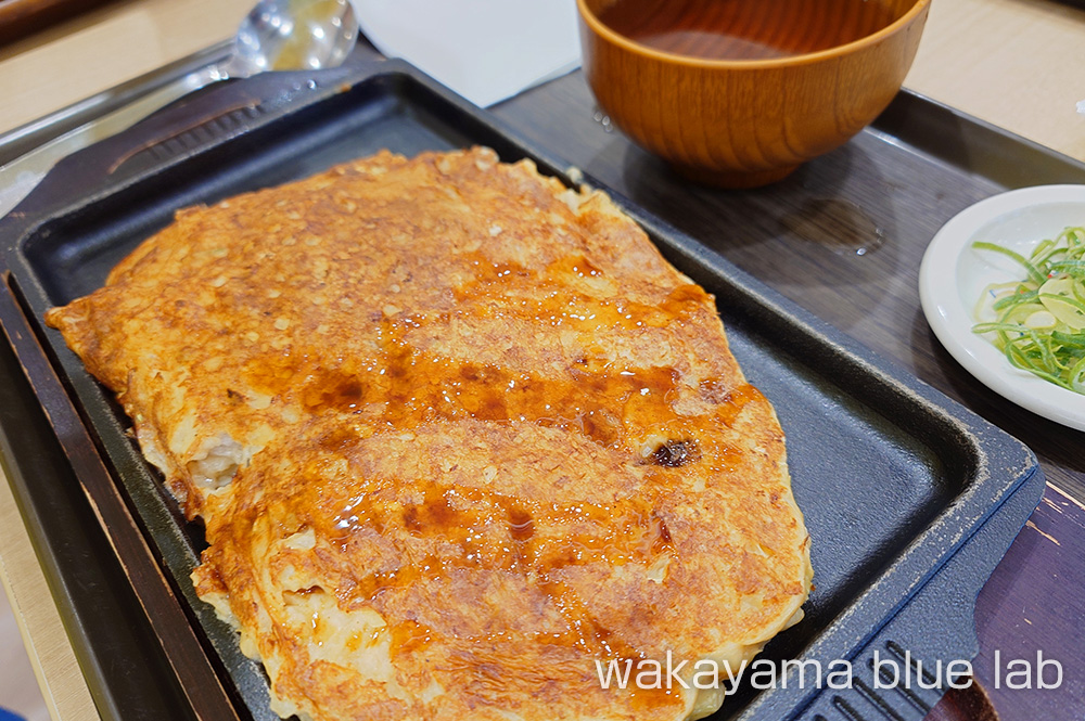 マリンピア神戸 喃風