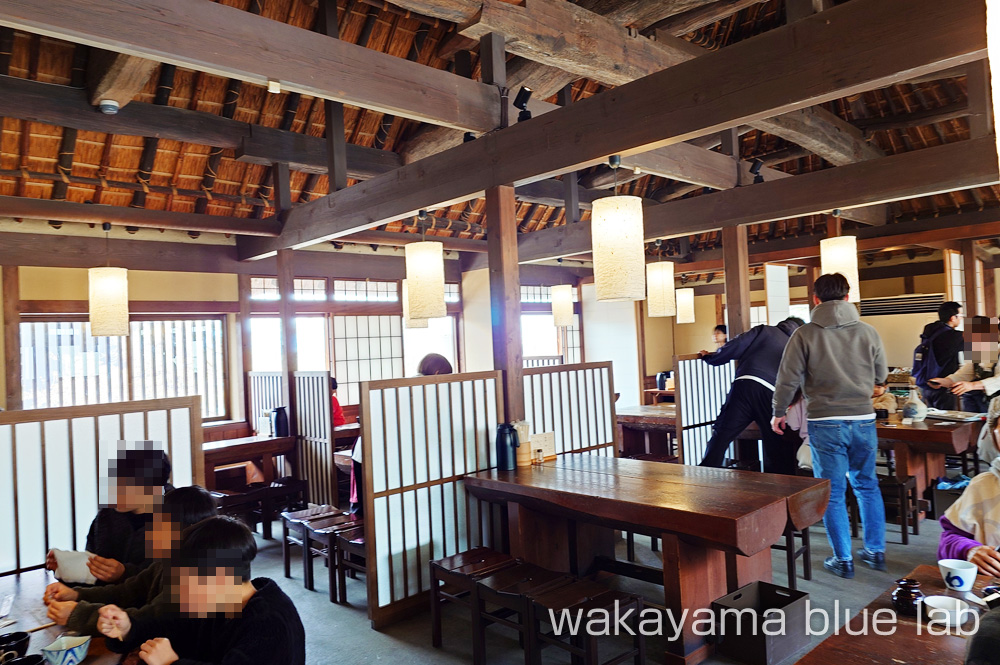 ざいごうどん 本家わら家 店内