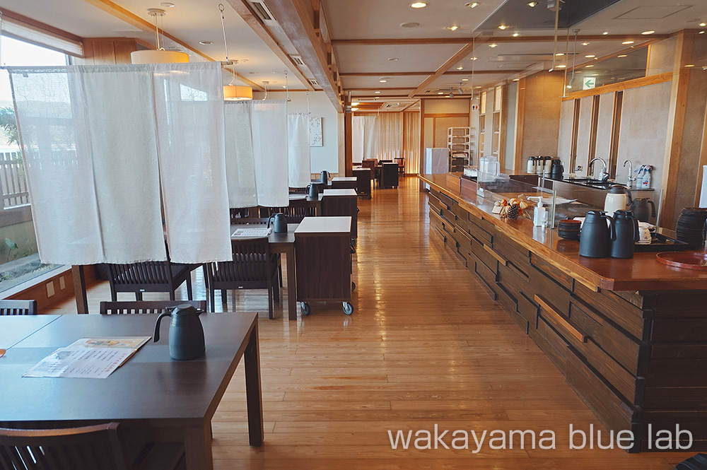 ひいなの湯 ランチ