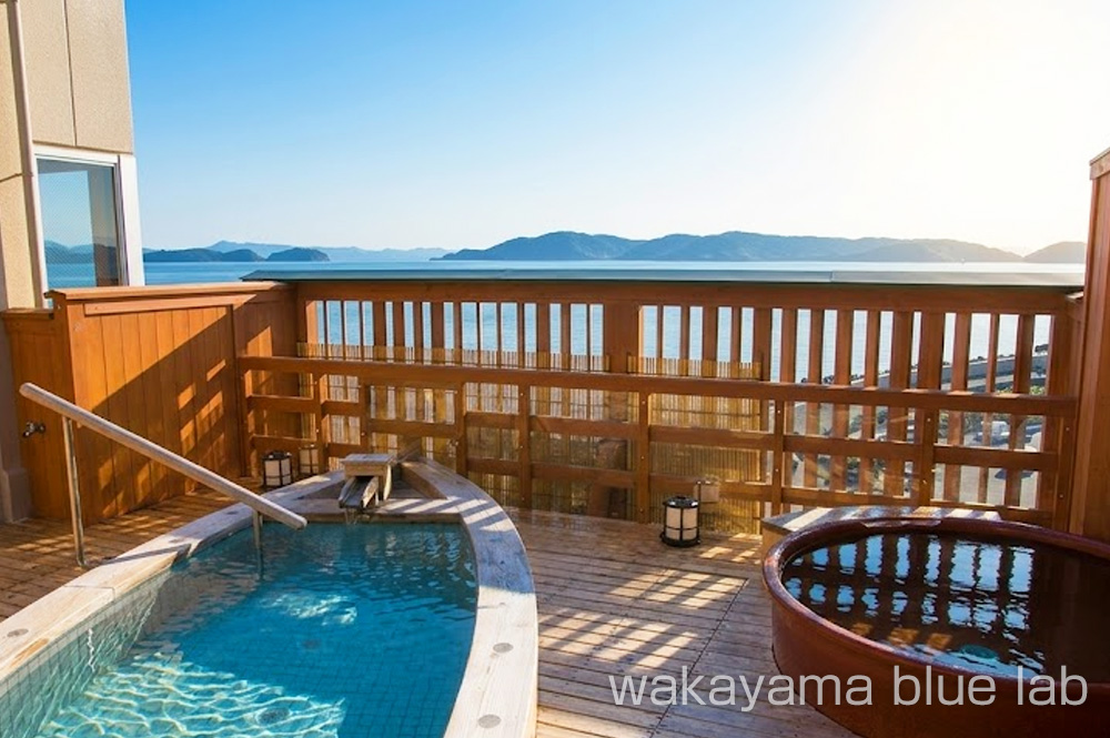 ひいなの湯 温泉