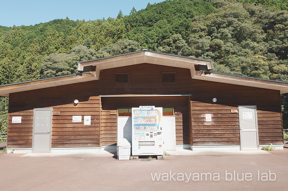 高田自然プール（第１）更衣室 トイレ