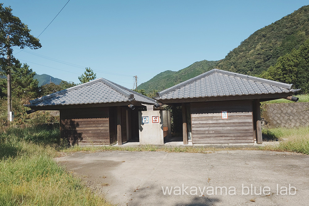 高田第二自然プール