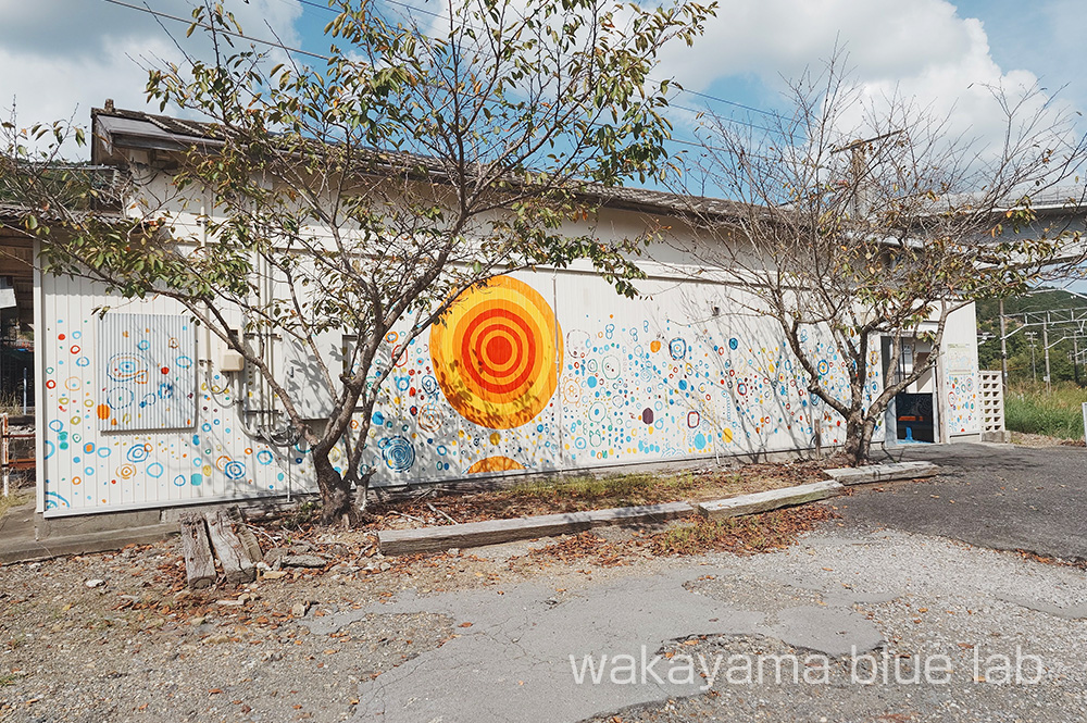 紀伊有田駅 駅舎