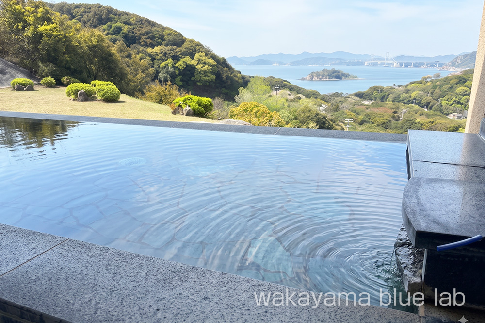 休暇村南淡路 温泉 潮騒の湯