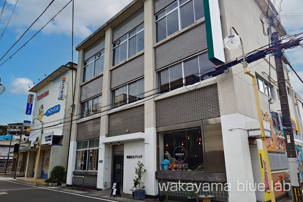 wakkas(ワッカス) 和歌山県白浜町 カフェ